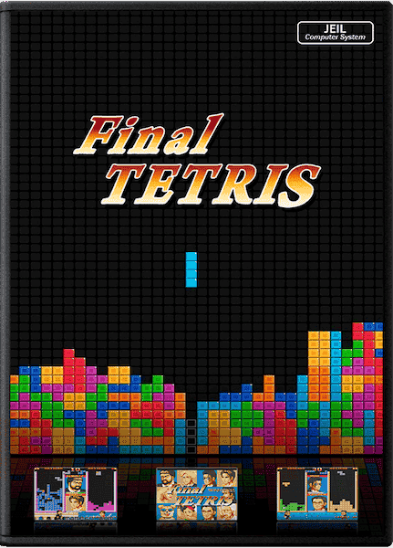 Final Tetris