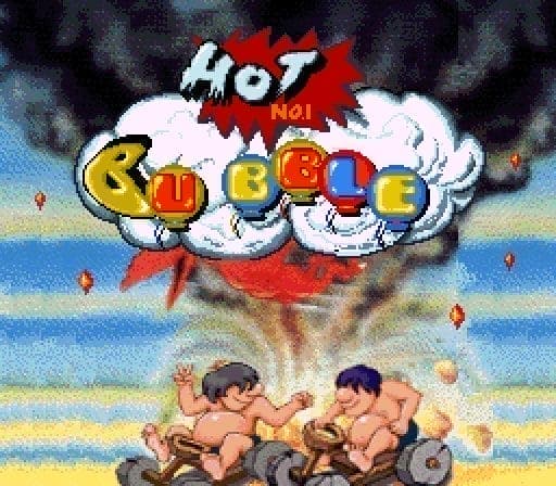 Hot Bubble