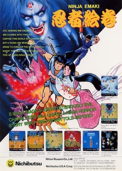 Ninja Emaki