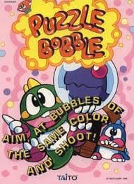 Puzzle Bobble / Bust-A-Move