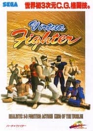 Virtua Fighter