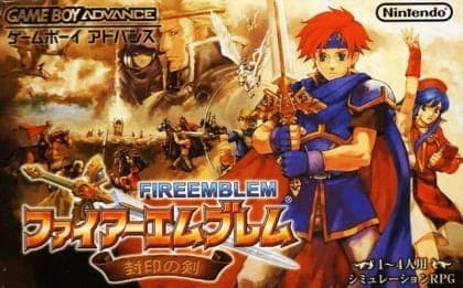 Fire Emblem: A Espada Selada