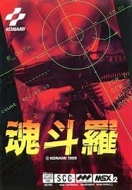 Kontora (Contra)