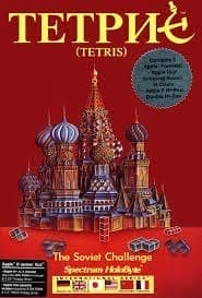 Tetris