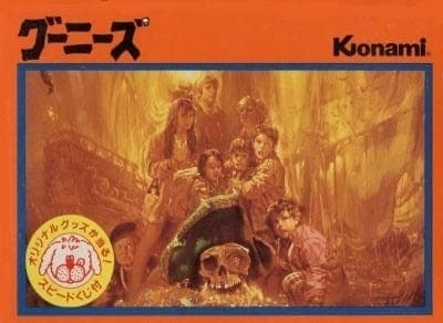 Os Goonies