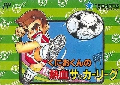 Liga de Futebol Nekketsu