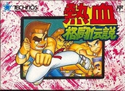 Lenda de Luta Nekketsu