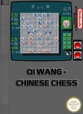 Qi Wang: Xadrez Chinês