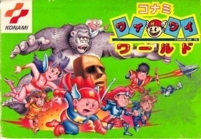 Wai Wai World