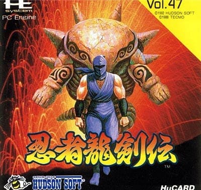 Ninja Ryuuken Den