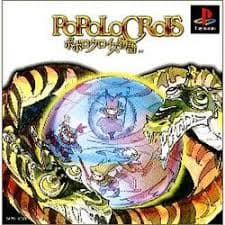PoPoLoCrois Story