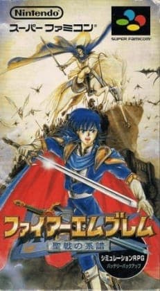 Fire Emblem: Genealogia da Guerra Santa