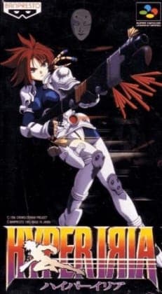 Hyper Iria