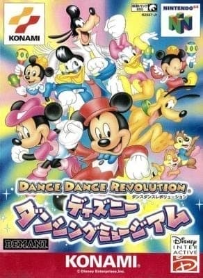 Dance Dance Revolution: Disney Dancing Museum
