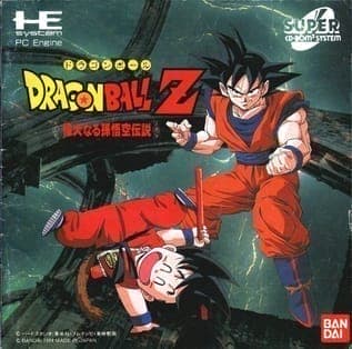 Dragon Ball Z: A Lenda do Poderoso Son Goku