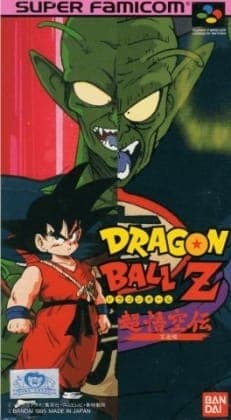 Dragon Ball Z: Super Gokuden – Capítulo de Ataque